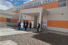 Fotografía de 2do NIVEL HOSPITAL SAN JUAN DE DIOS DE CHALLAPATA Fotografía de 2do NIVEL HOSPITAL SAN JUAN DE DIOS DE CHALLAPATA