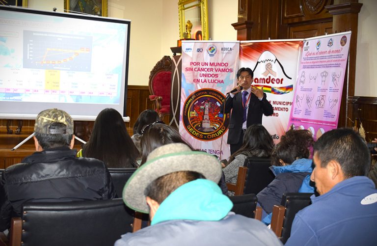 SEDES ORURO REALIZÓ LA SOCIALIZACIÓN DE LA LEY DEL CÁNCER